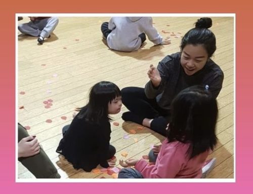 DAM Community Spotlight – Eliora Wee!